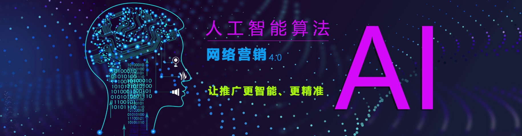 图片名称